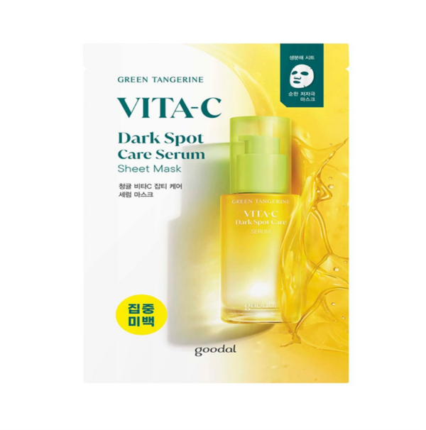 [Goodal]  Green Tangerine Vita C Dark Spot Care Serum Mask