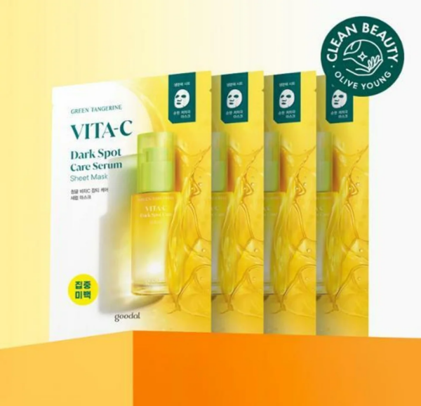 [Goodal]  Green Tangerine Vita C Dark Spot Care Serum Mask - Imagen 4