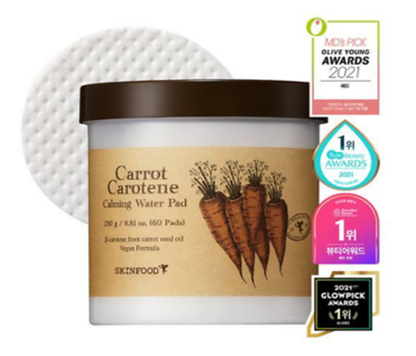 [SkinFood] Carrot Carotene Calming Water Pad - Imagen 4