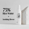 [Midha] Rice Milk Lotion - Imagen 2