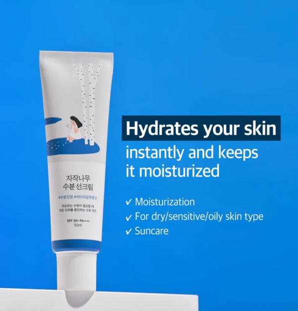 [Round Lab] Birch Juice Moisturizing Sunscreen - Imagen 2