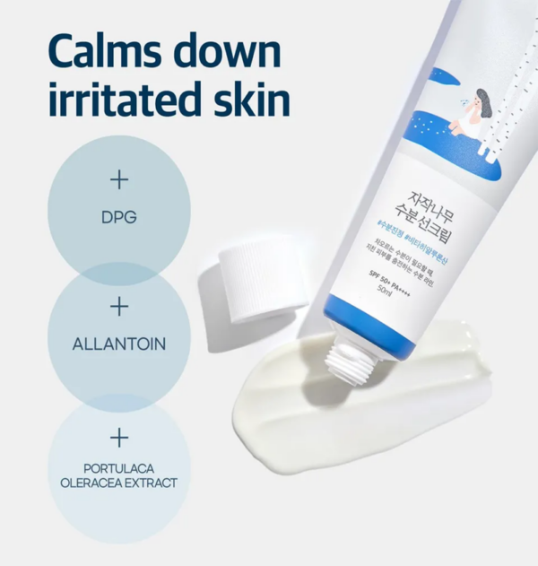 [Round Lab] Birch Juice Moisturizing Sunscreen - Imagen 4